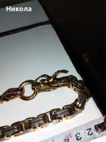 Детски портмонета на АРТ-93, снимка 6 - Детски портмонета - 42627976