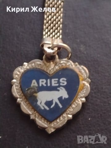 Ключодържател сувенир от Арис Гърция за КОЛЕКЦИОНЕРИ 42285, снимка 2 - Други - 43657745