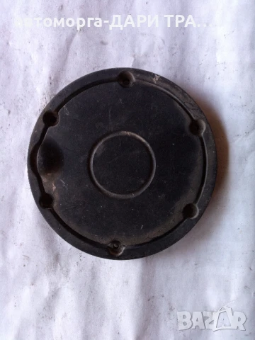 Капачка резервоар за Смарт 