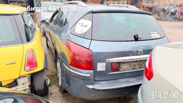 Peugeot 407 SW 2.0 HDI на части, снимка 4 - Автомобили и джипове - 53192894