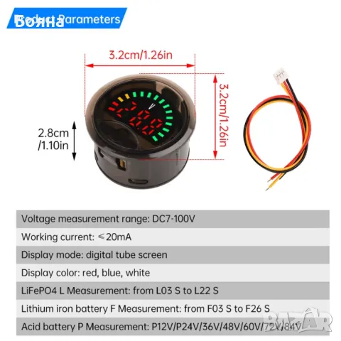 DC7-100V Мини кръгъл волтметър  - Тестер за капацитет, снимка 4 - Други стоки за дома - 48779472