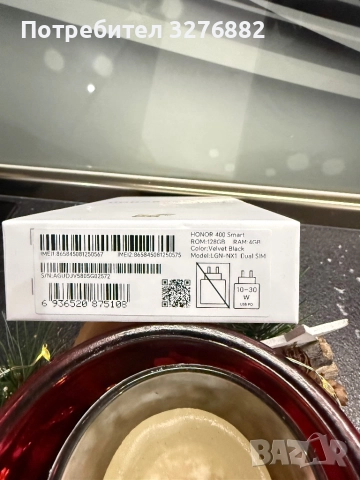 Honor 400 Smart, снимка 3 - Други - 52753298