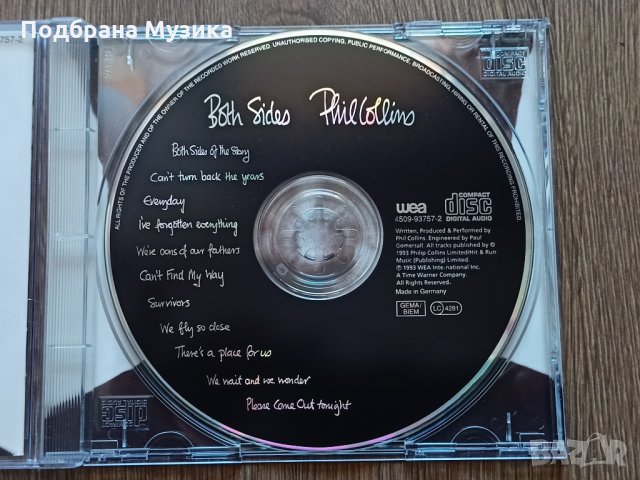 Намалено - 6 албума внос англия, снимка 16 - CD дискове - 35227446