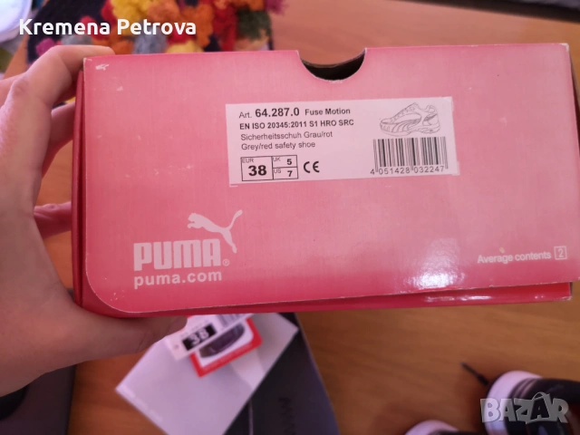Дамски спортни маратонки на PUMA - SAFETY SHOES с алуминиево бомбе., снимка 5 - Маратонки - 53174449
