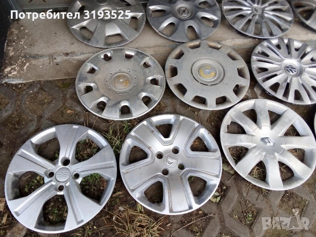 Автомобилни тасове 15 цола, снимка 3 - Аксесоари и консумативи - 52925080