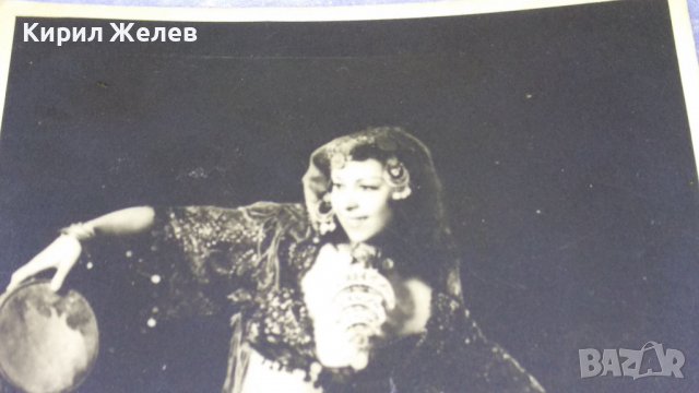 Dantschenka Zingarella ОРИЕНТАЛСКА ТАНЦЬОРКА на КЮЧЕК ДАЙРЕ Старинна ПОЩЕНСКА КАРТИЧКА Берлин 33037 , снимка 11 - Филателия - 38642389