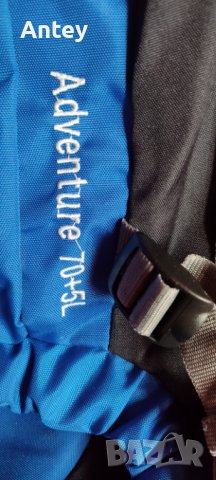 Туристическа раница Senterlan Adventure 80. с подарък, снимка 6 - Спортна екипировка - 38433505