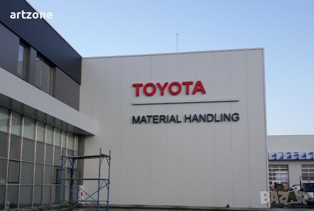 Светеща табела за магазин , снимка 7 - Обзавеждане за заведение - 37165072