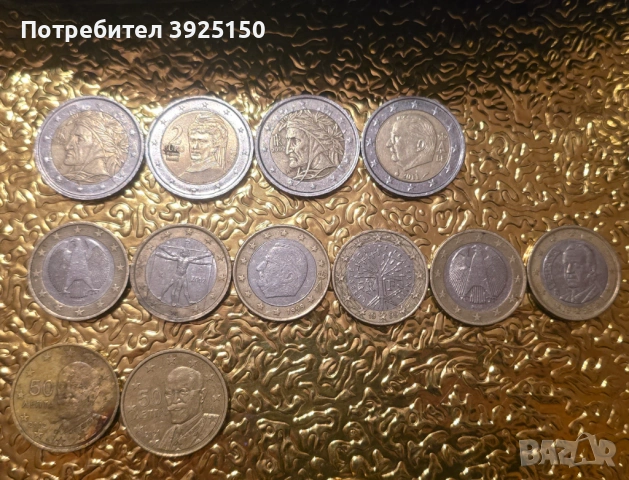 Редки евро монети