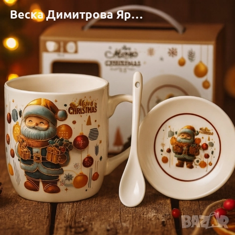 Коледна керамична чаша с капак и лъжица – уют за всяка сутри, снимка 5 - Коледни подаръци - 52573511