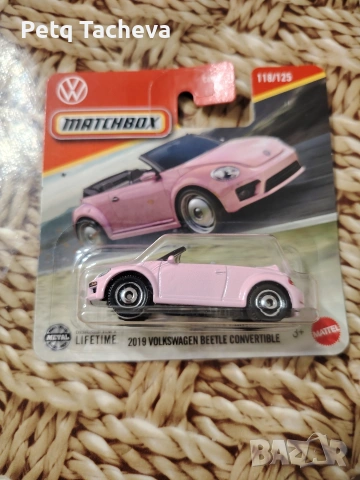 Колички Matchbox. , снимка 2 - Колекции - 53541068