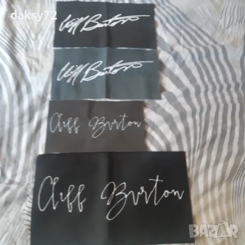 Нашивки-автограф-Клиф Бъртън