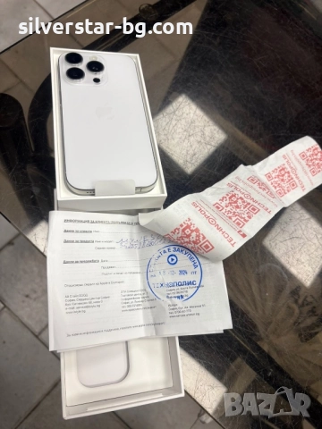 Iphone 16 pro -128 gb, снимка 3 - Apple iPhone - 52717841