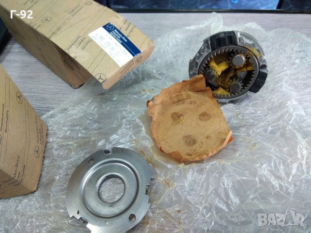 A0001500631**NEU**MERCEDES-BENZ**ремонтен к-кт, планетарен редуктор-стартер**, снимка 3 - Части - 32982223