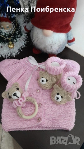 Бебешки елечета и терлички. , снимка 11 - Комплекти за бебе - 43839888