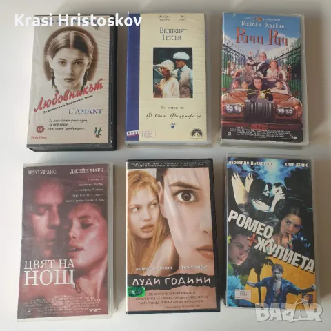 Видеокасети с филми, снимка 5 - Други жанрове - 50212657