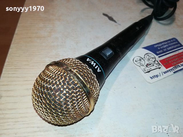 AIWA DM-H3 MICROPHONE GOLD-ВНОС SWISS 1601241833, снимка 2 - Микрофони - 43837347
