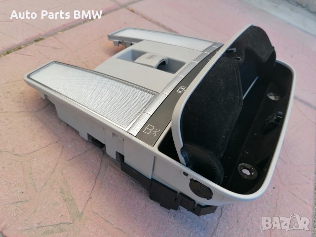 Колонки Таван Mercedes W221  S class плафон колонки таван Мерцедес W221, снимка 8 - Части - 43582756