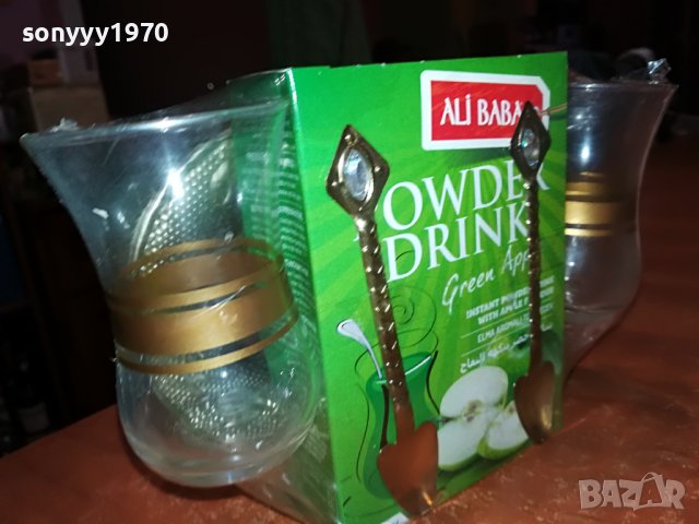 ТУРСКИ ЧАИ-КОМПЛЕКТ 1109221039, снимка 7 - Колекции - 37964946