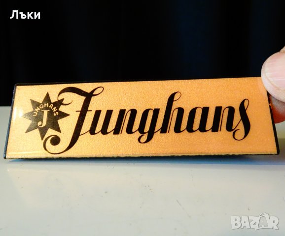 Швейцарска табелка,лого Junghans. , снимка 4 - Антикварни и старинни предмети - 28421014
