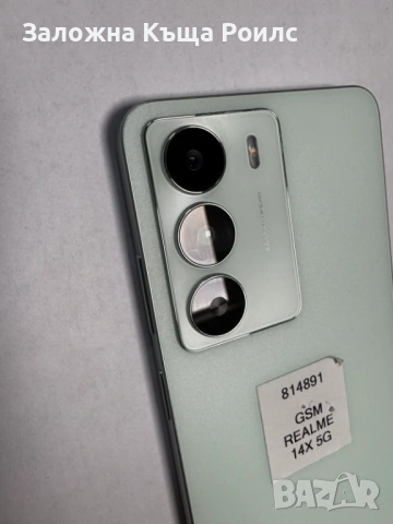 Realme 14X 5G , снимка 4 - Xiaomi - 53021143