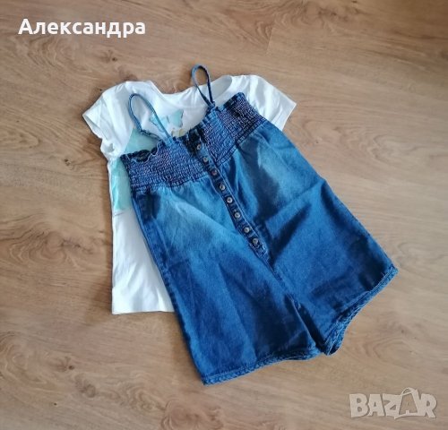 Комплект за момиче , снимка 4 - Детски комплекти - 37560870