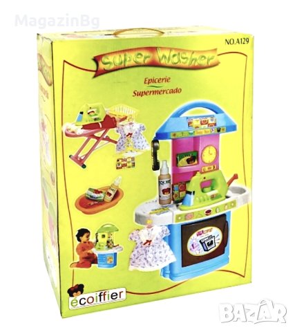 Детски комплект за игра, Кухня, Пералня и Дъска за гладене играчка, снимка 5 - Други - 43422235