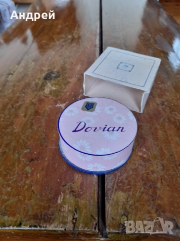 Стара пудра Довиан, снимка 3 - Други ценни предмети - 51989527