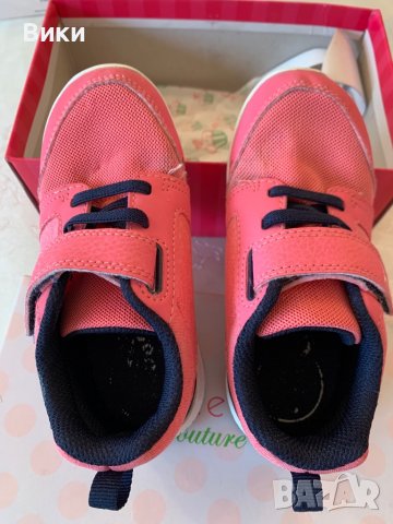 Детски маратонки