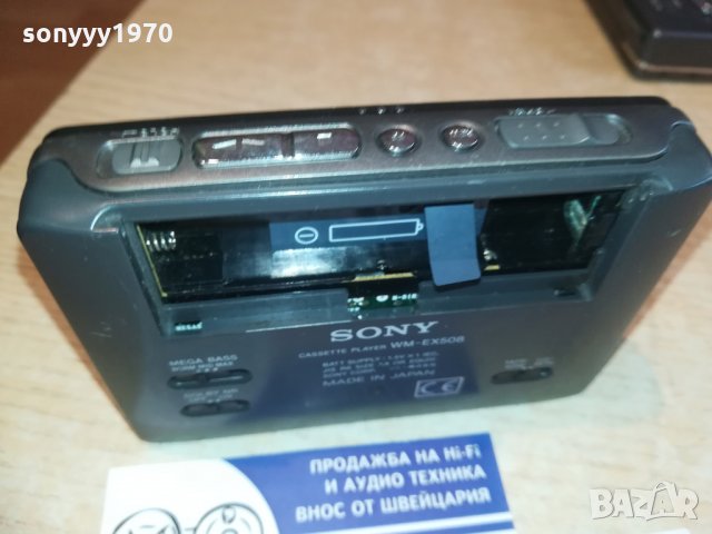 sony wm-ex508 walkman-made in japan-mettal, снимка 14 - MP3 и MP4 плеъри - 28443086