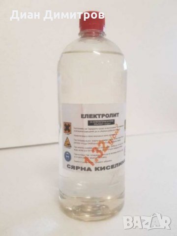 Препарати за акумулатори и електролит, снимка 5 - Аксесоари и консумативи - 28065157