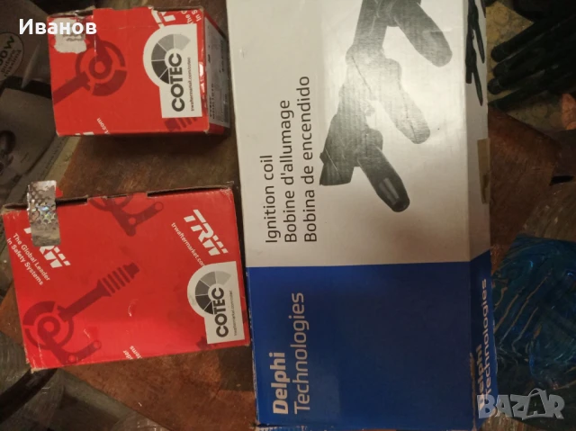 Продавам Опел-Астра, снимка 14 - Автомобили и джипове - 50712970