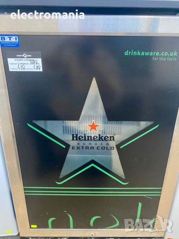 хладилна витрина ,Heineken’ AHT150 Froster SS, снимка 3 - Витрини - 44115012
