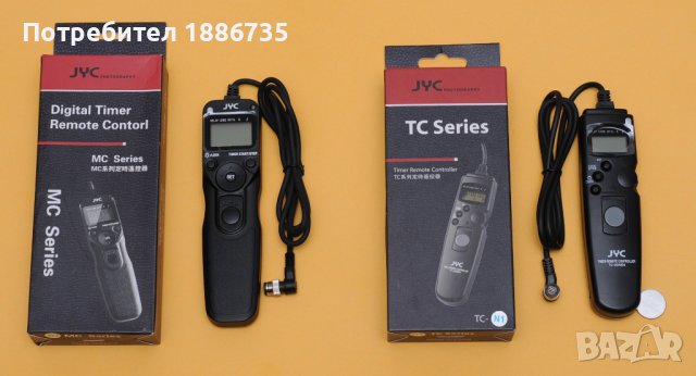 Дистанционни спусъци с таймер за CANON или  NIKON, снимка 2 - Чанти, стативи, аксесоари - 31611906