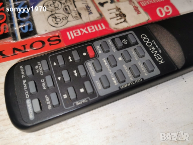 KENWOOD RC-MA5 AUDIO REMOTE-ВНОС SWISS 1412252008, снимка 11 - Ресийвъри, усилватели, смесителни пултове - 52794163