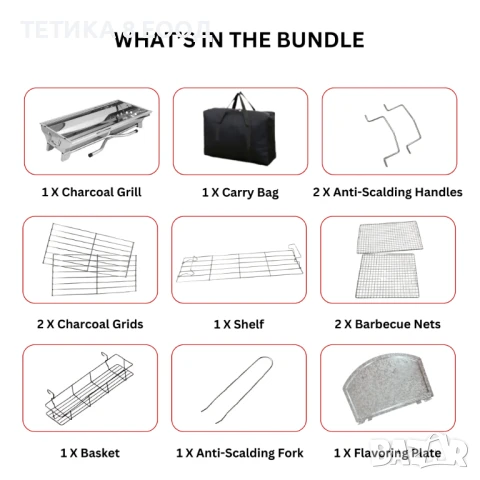Преносимо барбекю от неръждаема стомана., снимка 5 - Барбекюта - 50574865