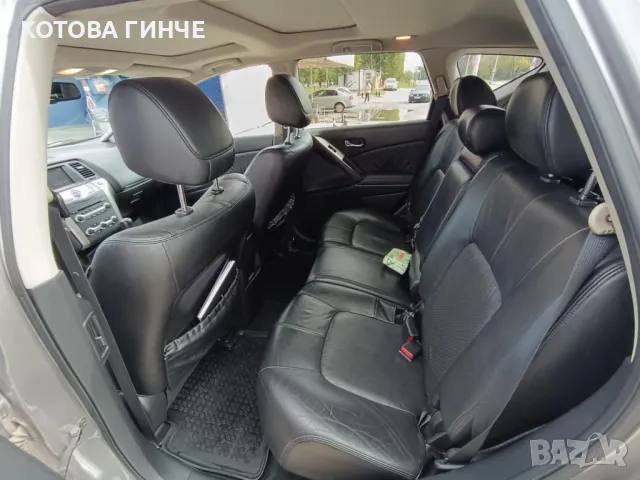  Продава Джип Nissan Murano 2.5DCI, снимка 4 - Автомобили и джипове - 49468502