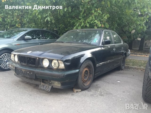 Бмв е34 на части, снимка 5 - Автомобили и джипове - 33009483