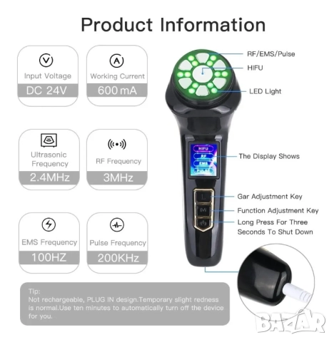 Мини HIFU 4 в 1 дълбок лифтинг, мезотерапия и контуриране на тяло, снимка 4 - Козметични уреди - 52035970