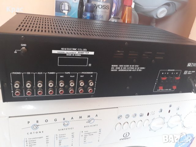 Усилвател AKAI, снимка 3 - Ресийвъри, усилватели, смесителни пултове - 26414109