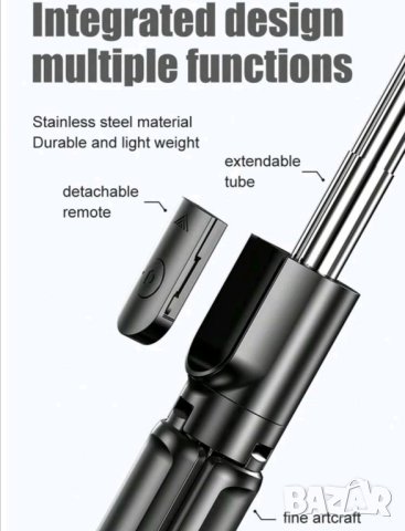 Висок клас селфи стик 3в1 с дистанционно управление за телефон , снимка 8 - Селфи стикове, аксесоари - 43486290