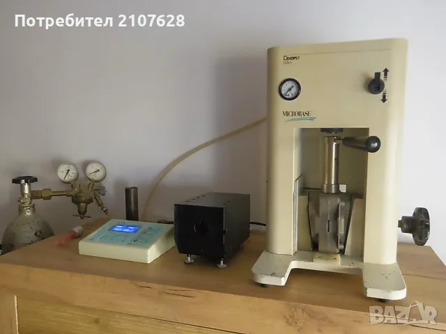 Термопластични протези, снимка 1