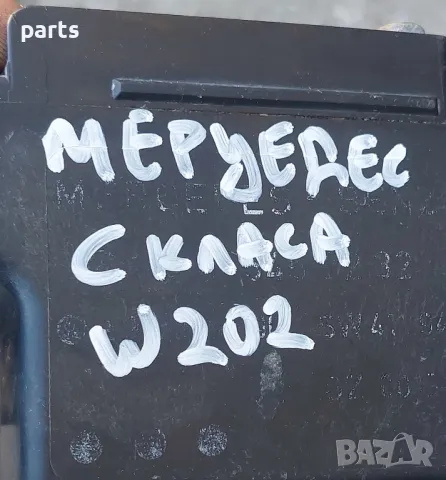 Реле Подгрев Мерцедес C класа W202 - 0185457232 - 899056000, снимка 5 - Части - 47698133