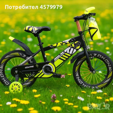 Детски велосипеди - Ярки цветове, безкрайни усмивки, снимка 2 - Велосипеди - 51679627