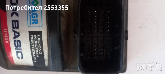 Компютър за стаг Q box, снимка 3 - Части - 39998762