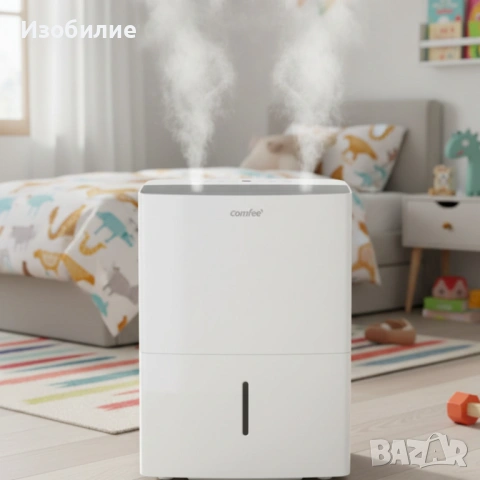 Влагоабсорбатор Comfee MDDF-20DEN7 – 20 л/24 ч, за помещения до 52 m², 440 W, R290, снимка 3 - Влагоабсорбатори и влагоуловители - 53082918