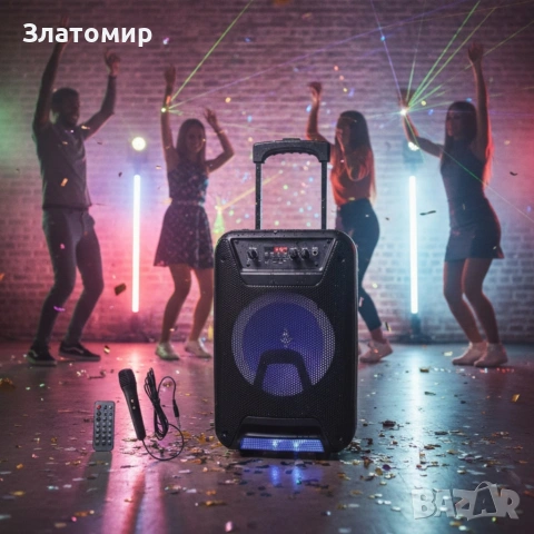 Преносима караоке тонколона - 8" говорител, LED светлина, дистанционно управление и микрофон, снимка 3 - Караоке - 53189436