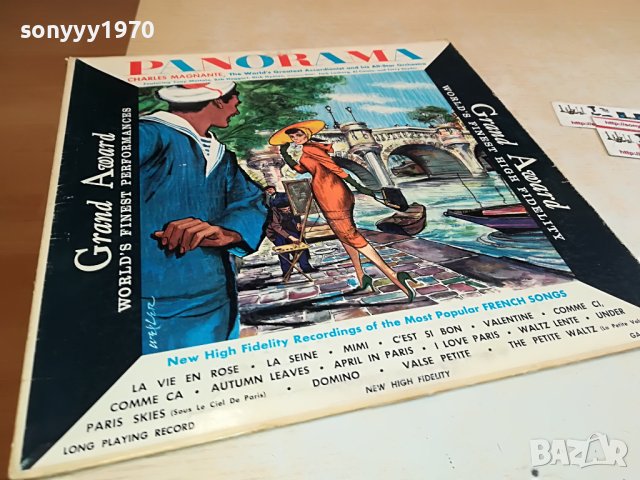 PARIS PANORAMA MADE IN USA-ПЛОЧА ВНОС GERMANY 2104231100, снимка 7 - Грамофонни плочи - 40434617