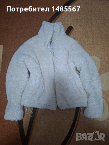 Дамско зимно яке xs размер 