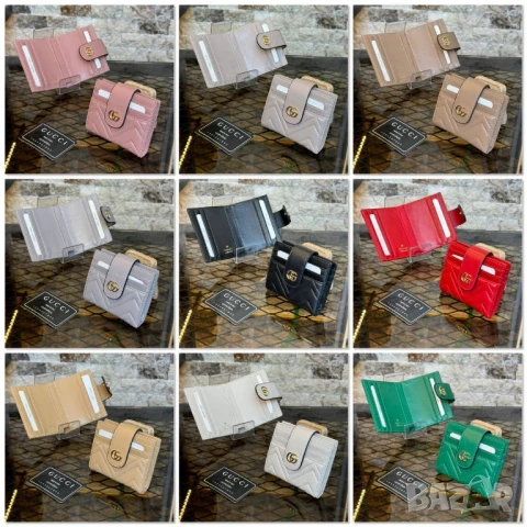 Визитник  от естествена кожа chanel ysl saint laurent , снимка 3 - Портфейли, портмонета - 51029701